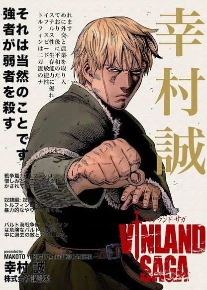 Anime Posters For Home Decor