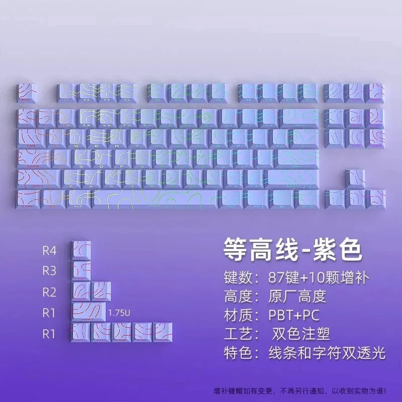 Glow Light Mechanical Keyboard